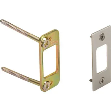 1-1/8W x 2-3/4″H Deadlock Strike Plate Nickel, Package of 2 Pairs