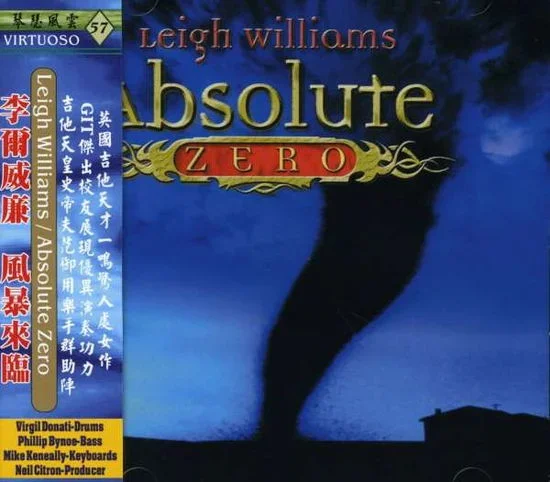 Absolute Zero