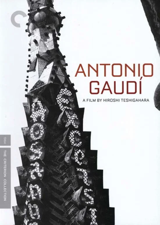 Antonio Gaudi / DVD