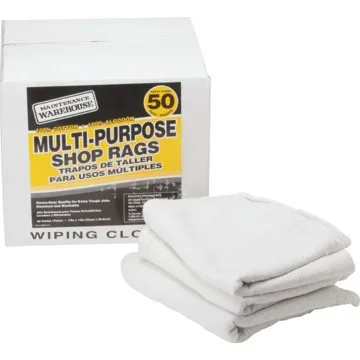 Maintenance Warehouse 13 x 14″ Shop Rag Case Of 50