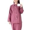 Women’s Pajamas – Wazarashi Double Gauze Cotton
